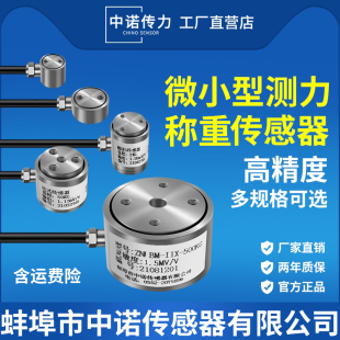 �߾��ȷQ�؂��������I�����P�΢�͜y�������������������Ɣ��@��