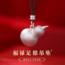 999���y�ŷ����J������Ů��͹������L�߼��м��y��������ͶY��