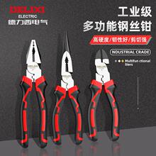 ������늚��ϻ��Q��䓽z�����Q�๦�ܼ��ù��ߴ�ȫ늹�����б���Q