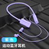 Huawei, oppo, apple, xiaomi, vivo, extra-long headphones, internet celebrity, bluetooth