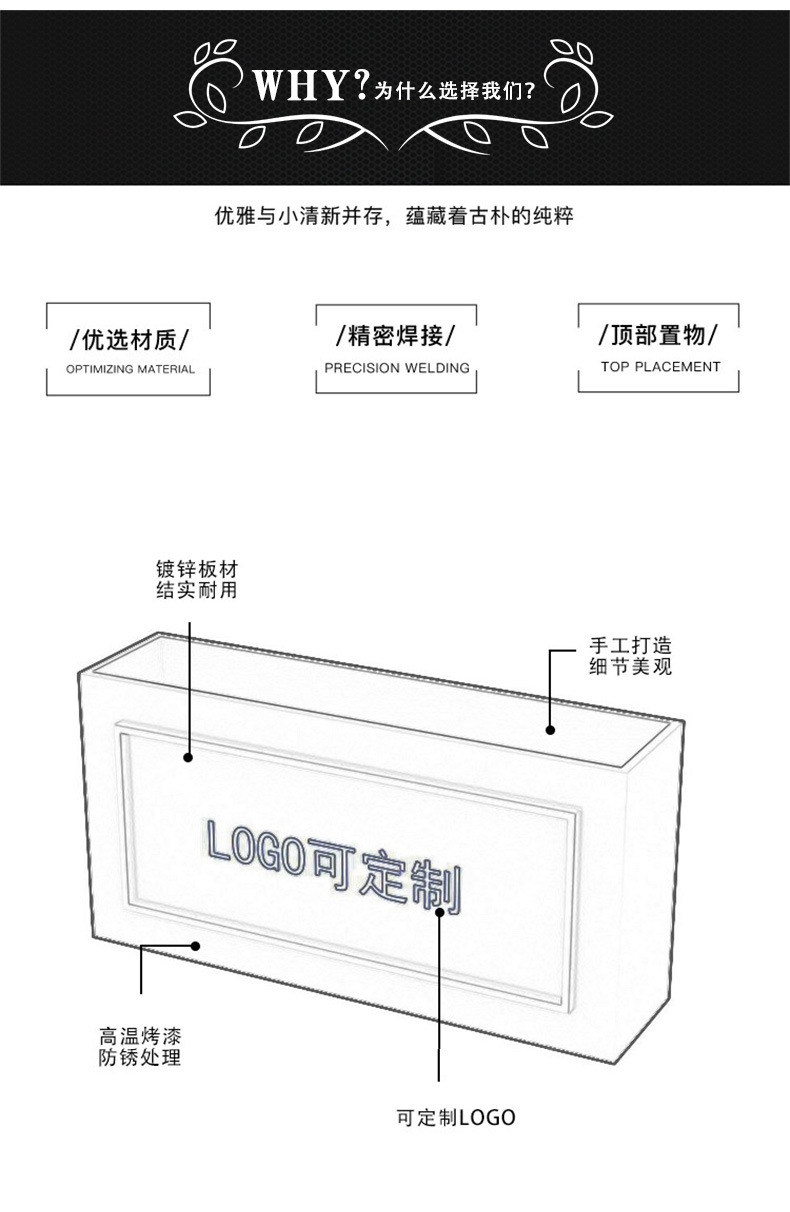 【4-30】花箱详情_02.jpg