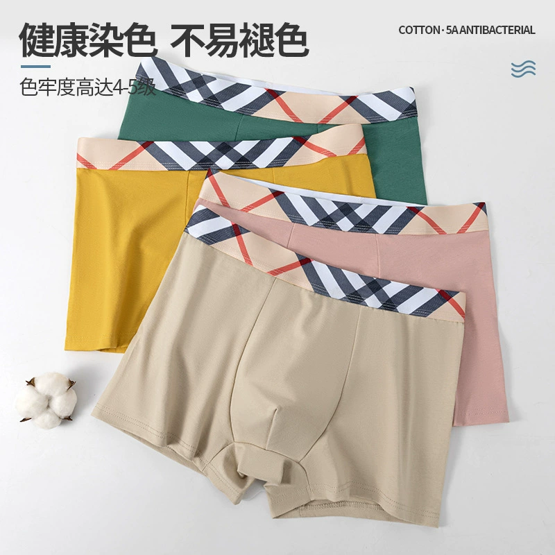 Мужские модные дышащие боксеры из чистого хлопка с принтом на поясе, однотонные боксеры большого размера, средняя посадка, мужское нижнее белье