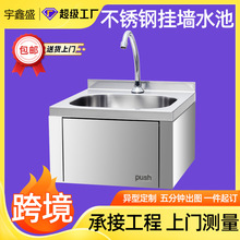 �羳���P䓒젝ϴ���蹤�S����Ҽ��ñڒ�ʽˮ�۶��Ʋ��P�ϴ�ֳ�