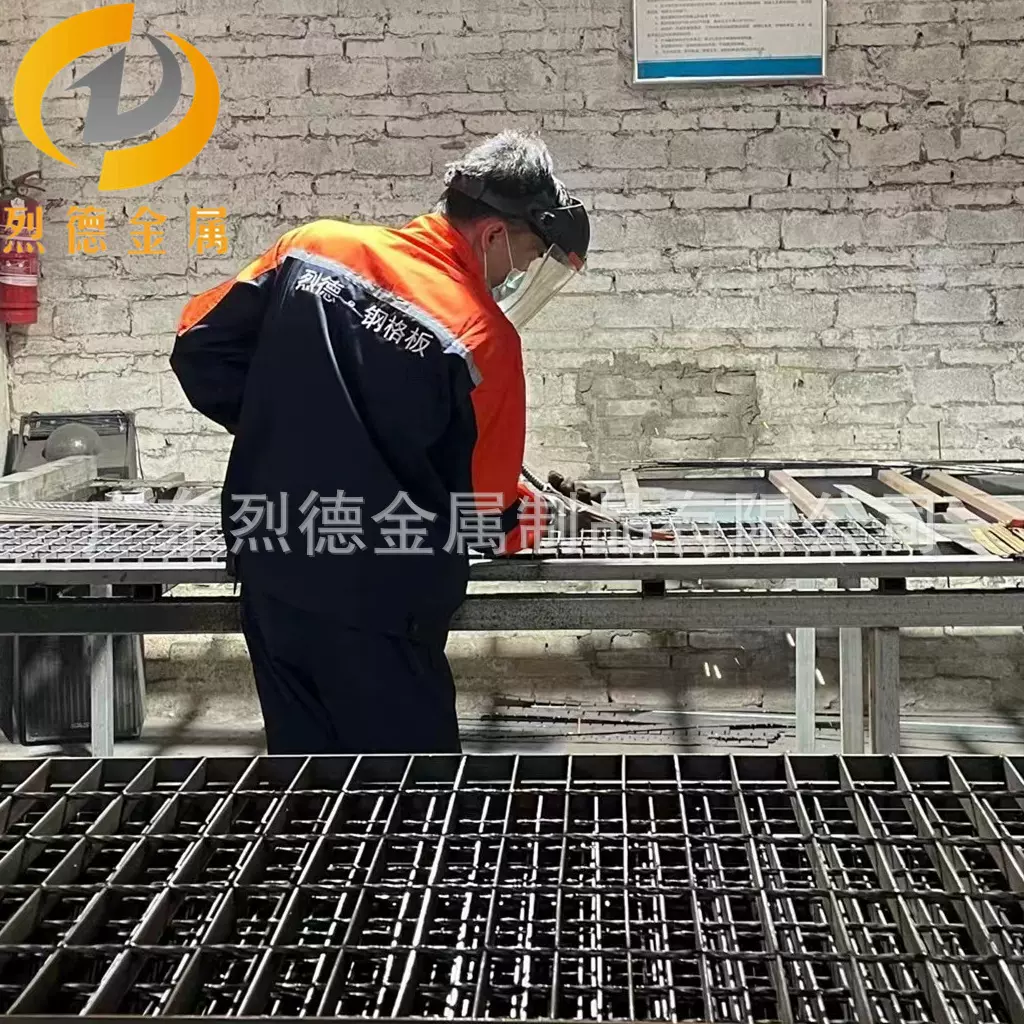 钢结构平台钢格板厂广东厂家钢格板钢格板厂家直销平台马道钢格板