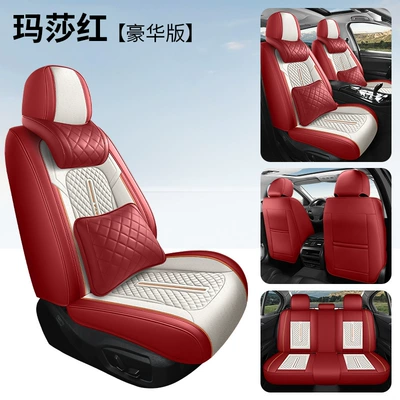 Waist-Supporting Nappa Leather Comfortable Breathable | Universal seat cover - martha-red-standard-version