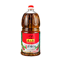 ��������绨�����ٽ����Ĵ��خa�齷�Ͳ���̼��Ì��ݴ�ƿ�b1.8L