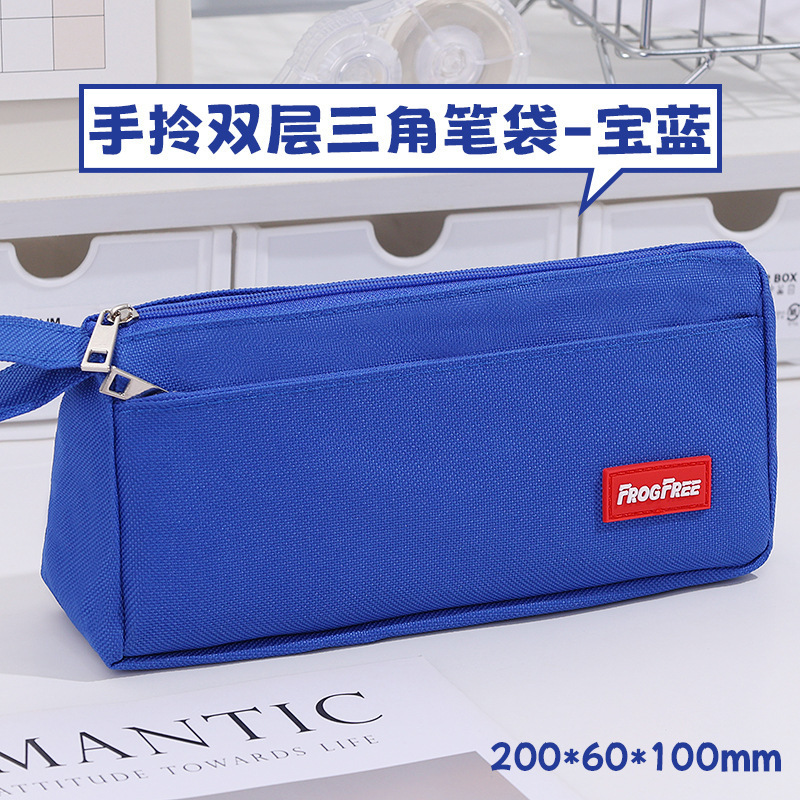 笔袋简约高级感文具袋学生收纳用品文具盒儿童文具可爱高颜值笔盒|undefined