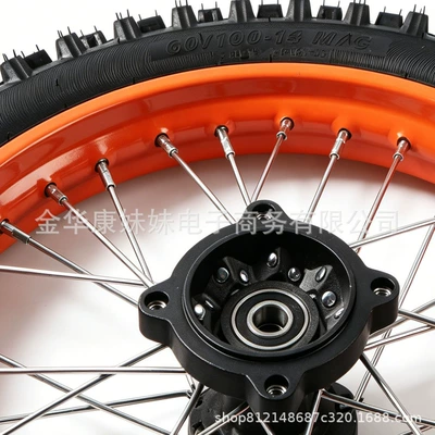 Motorcycle wheel hub Wheel for Off-Road