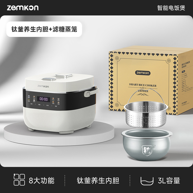 家用电器多功能3-4人迷你电饭煲2-3人电饭锅大容量4升蒸煮一体|undefined