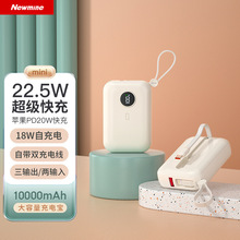 �m�ü~��AL07��늌�10000�����Ԏ���22.5W����Ƅ��Դ�YƷӡLOGO