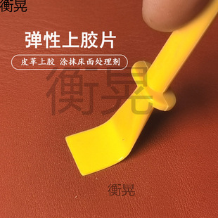 �������zƬ �ֹ�Ƥ�߹���diyƤ��T�zƬ���z���ϴ������zˮ���z��