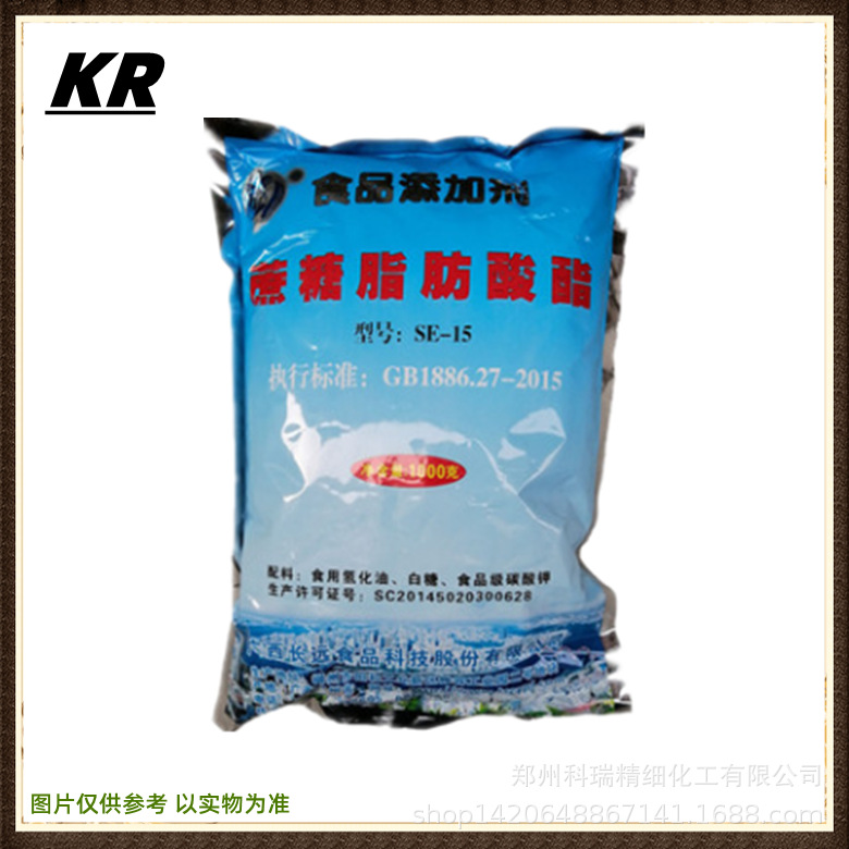 蔗糖脂肪酸酯 食用乳化剂 乳化剂蔗糖酯 SE11,15 蔗糖酯脂肪酸