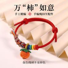 �ֹ�����С���ӳ�Ʒdiy�Ʒ�����f�������־��K�ٴ��ִ�������