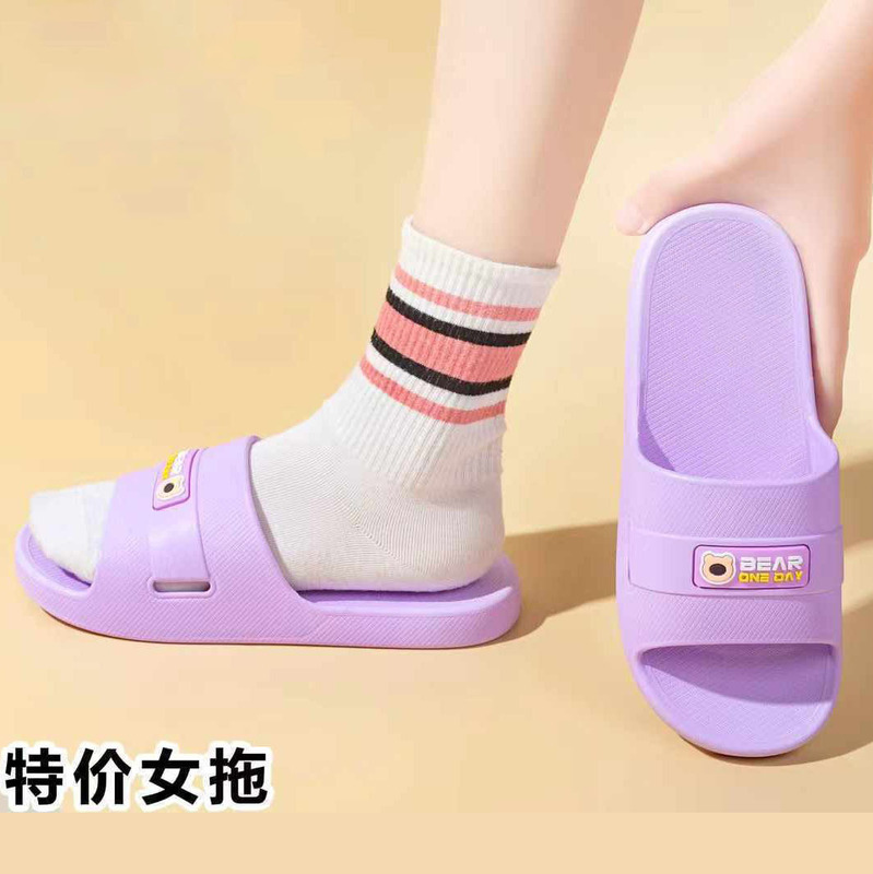Wholesale Slippers for Women, Summer Outdoor Simple Slippers, Hot-Selling in Shopping Malls and Supermarkets, Non-Slip Casual Slippers for Home and Bathroom Wholesale Slippers for Women, Summer Outdoor Simple Slippers, Hot-Selling in Shopping Malls and Supermarkets, Non-Slip Casual Slippers for Home and Bathroom