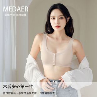 ǰ��ʽ�x������Ů�ı��� �����g����z���،��Ã��� Դ�^���l