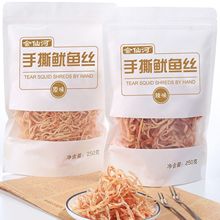 ɽ�|��̨�خa���~�z������������~�ɼ�ʳ��˺���~�l�����ͳ���ʳ