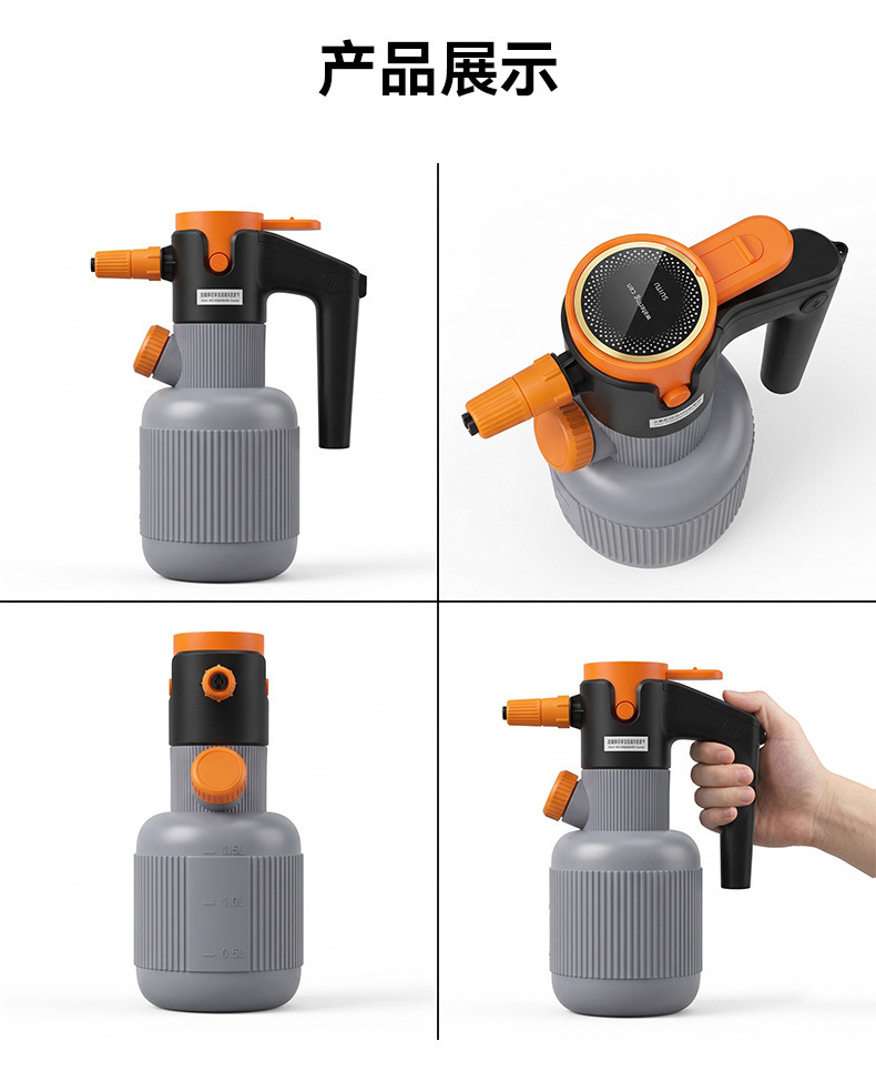 Electric car wash foam sprayer, household car wash liquid foaming sprayer, high-pressure sprayer tool, pressure-boosting, cross-border