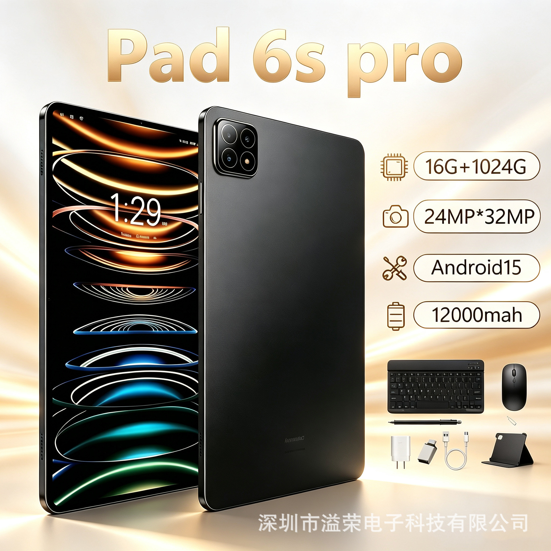 New Cross-border Model From South America And Portugal 10.1inch Tablet...