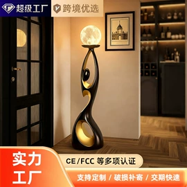 吊灯;吸顶灯;室内壁灯