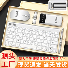 商务礼品套装实用送客户活动伴手礼企业周年庆奖品节日促销纪念品