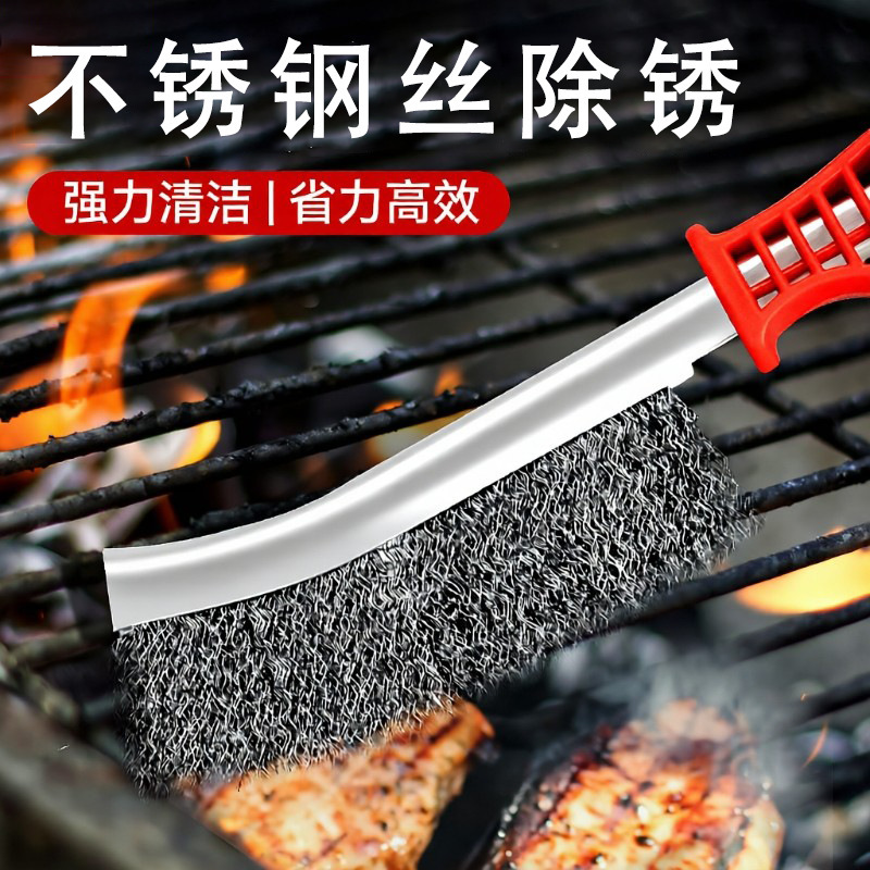 Wire Brush with Handle, Knife Brush, Stainless Steel Wire Brush, Copper-Plated Wire Brush, Plastic Handle Barbecue Iron Brush, Cleaning Brush for Kitchen