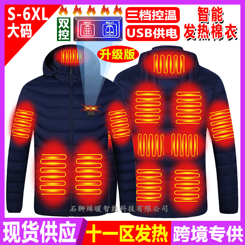 .✷۶۶۶۶✷M09 블루존 11 듀얼 컨트롤✷۶۶۶۶✷