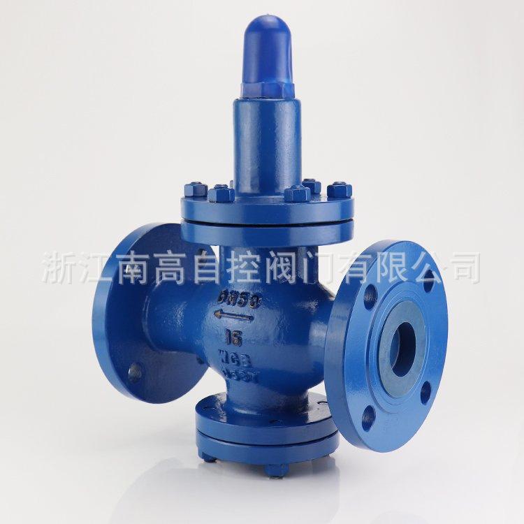南高阀门 弹簧活塞式 Y42X 减压阀 可调式水用 铸钢 不锈钢法兰