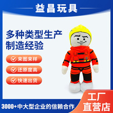 ��I��������ϵ���������� ����羳��ż�޻����� �YƷë�q���