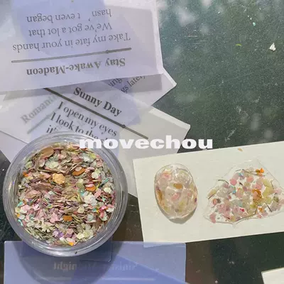 Dırnaq bəzəkləri – Rock Piece Jewelry