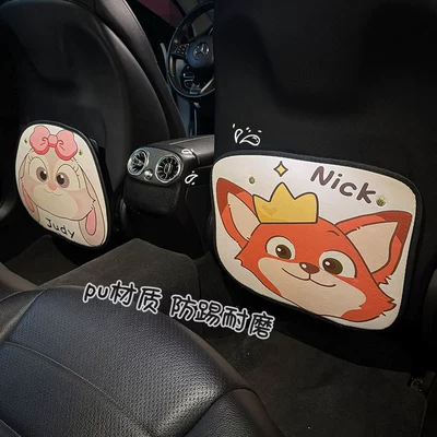 Car Seat Back Anti-Kick Pad: Chair back anti-kick pad