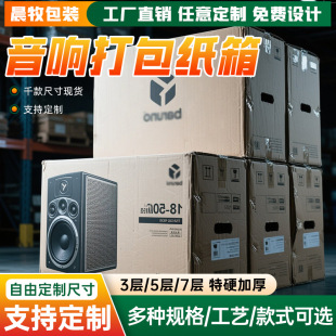 �س���̖����ߴ���푼�����䶨�ƴ������䔵�aӡˢ���l������