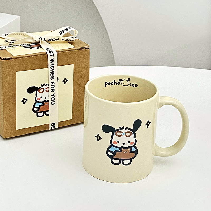 Taza de café de cerámica de estilo japonés taza de cachorro decoración creativa nicho Retro Oficina en casa taza de agua taza de té