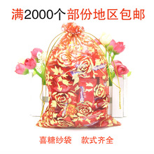 ϲ�Ǵ��Ӽ�����Y�Y���ǹ����YƷ�������c�ضY��ϲ�������l