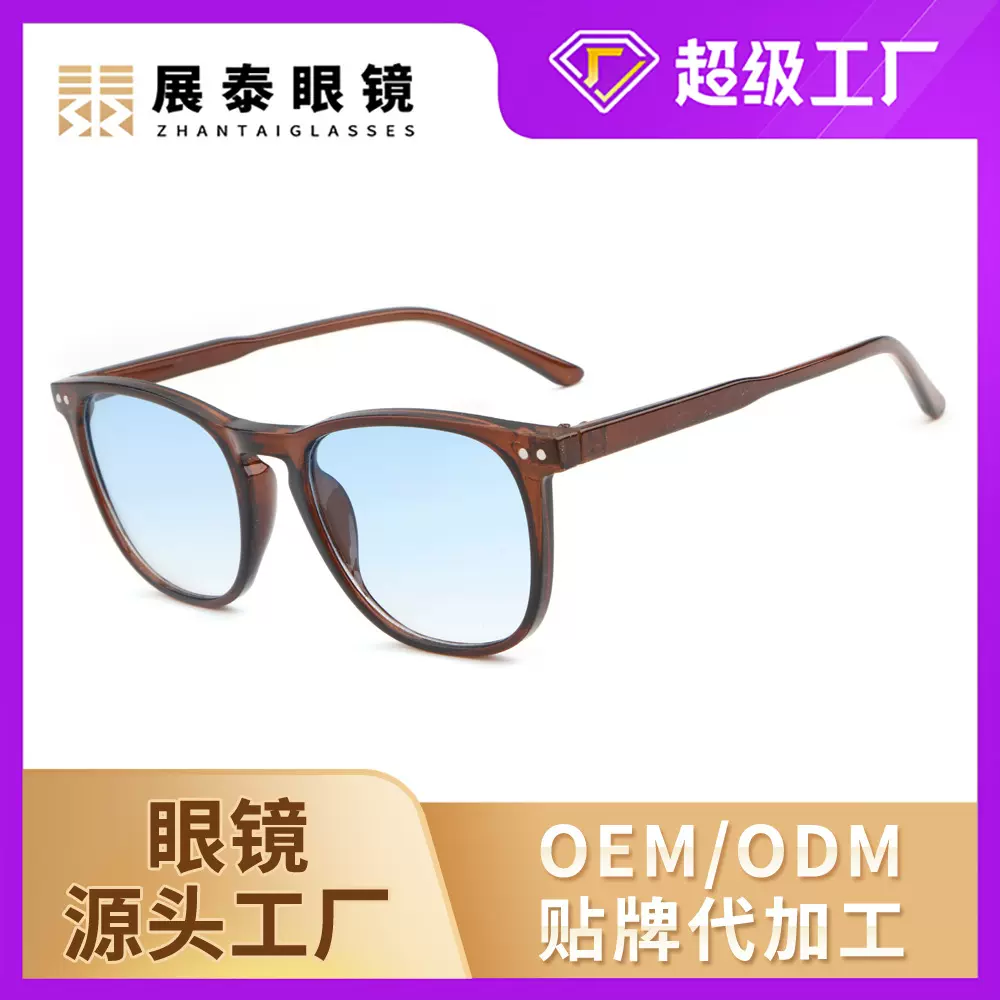 2025男士墨镜痞帅高级感修颜遮阳太阳镜男款开车钓鱼百搭眼镜定制