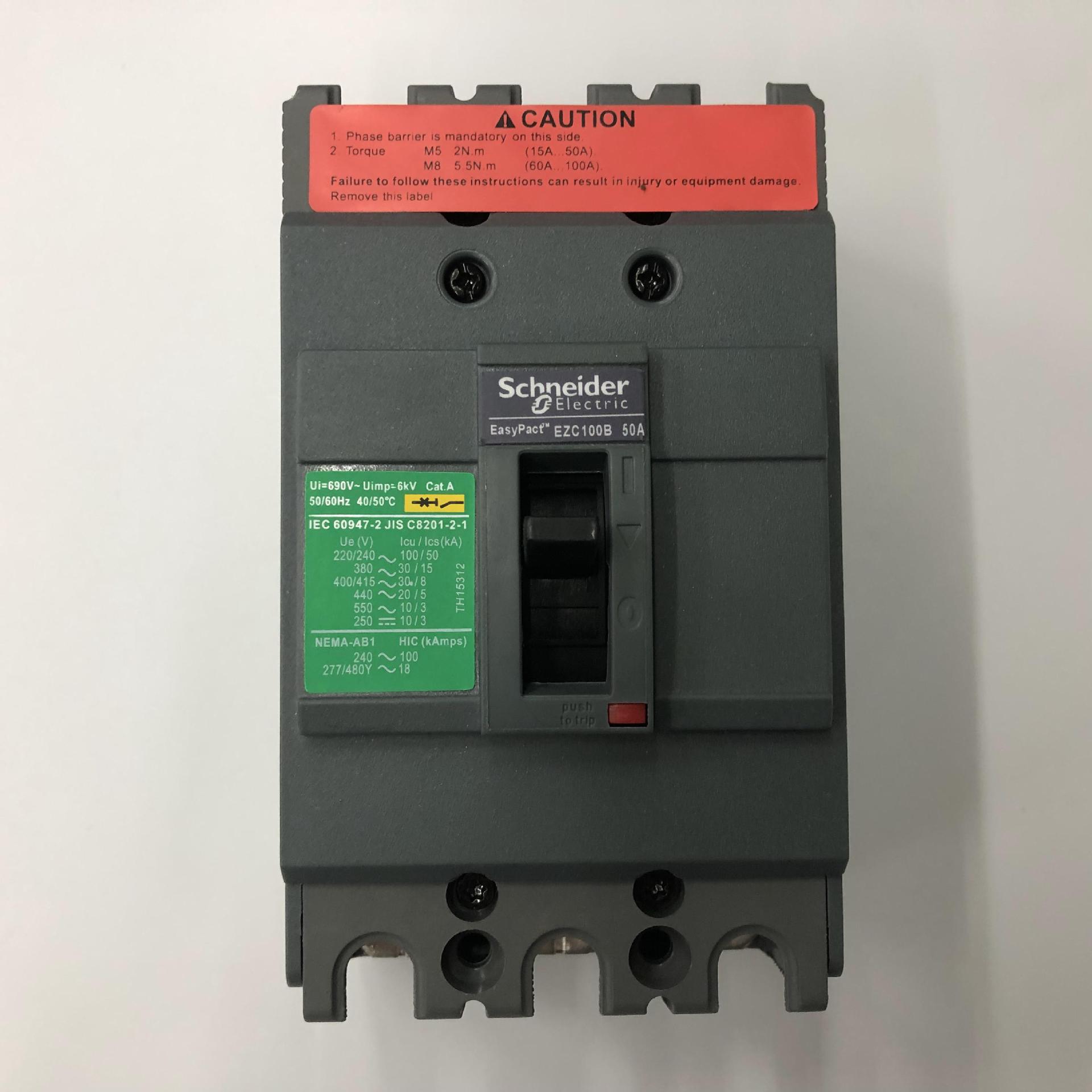 原装正品EZC100B3050 3P 50A Schneider空气开关塑壳式断路器