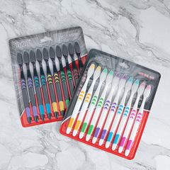 No. 2 Black Moon ten-pack adult family toothbrush soft bristles manufacturer wholesale toothbrush wholesale