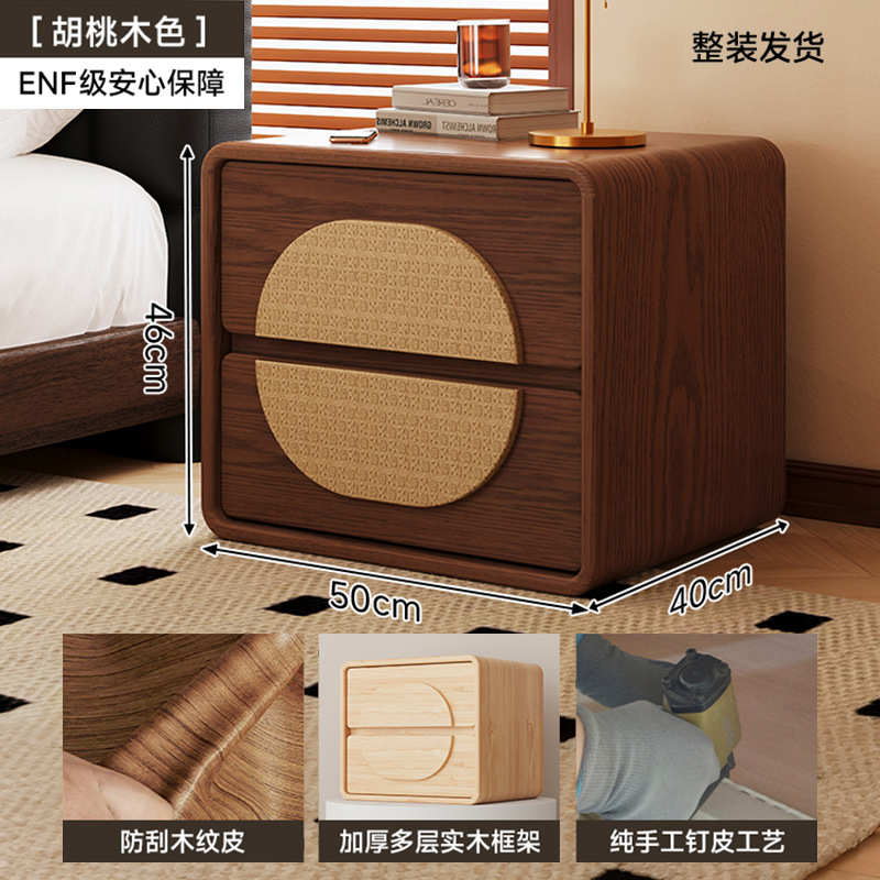 Marcos de madera maciza de 50cm + cajones gruesos
