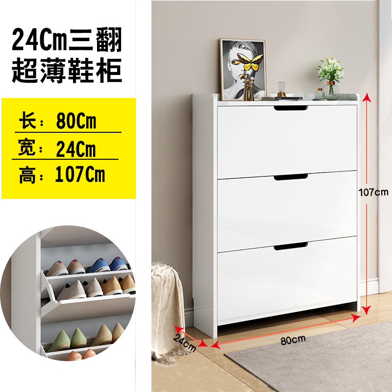 긴 80 넓은 24 높은 107 (서랍 없음) 작은 볼륨 큰 용량