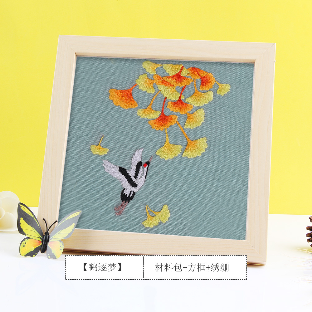 Bordado a mano diy material paquete auto bordado su grupo de bordado ventilador de cinta bordado principiante bordado ornamentación antigua