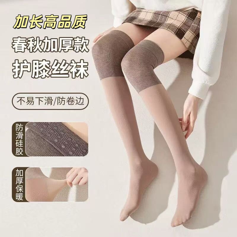 Thickened Knee Pads, Stockings, Women's Air-Conditioned Socks, Non-Slip Silicone Outer Knee Socks, Mid-Calf Socks, Warm Knee Pads, Stockings