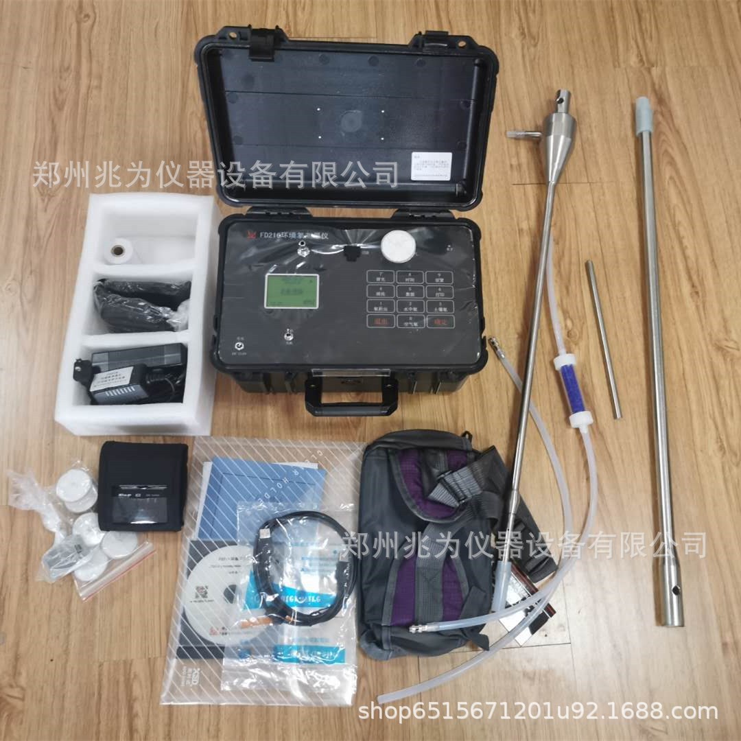 FD-216环境测氡仪FD-216测氡仪土壤氡水质氡检测仪FD216