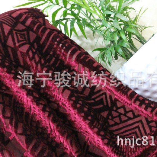 扁平超柔着色 扎染布超柔 JC-049 品质印花超柔