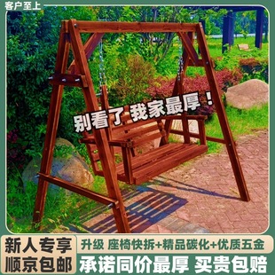 ��ľ��ǧ�������ľͥԺ�u���̨��ͯ���Γu�@�҃Ȼ��@��ǧ��