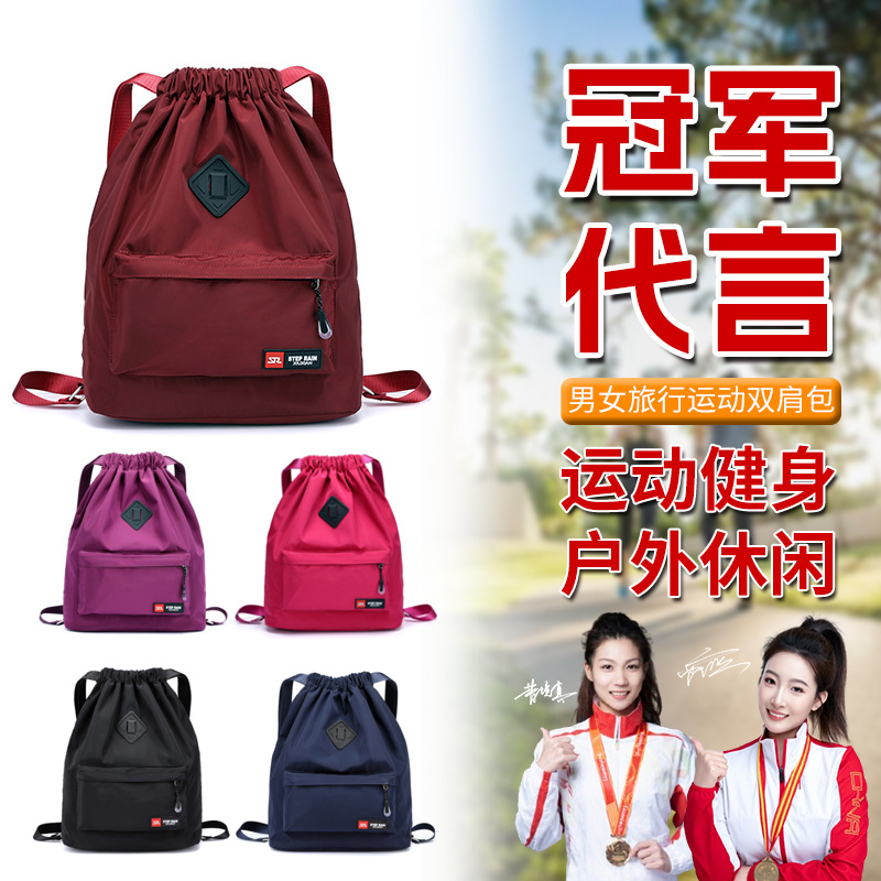 女士双肩包甜美清新新大容量尼龙逛街迷你小背包小众批发时尚百搭