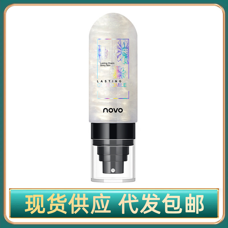 NOVO chamomile moisturizing makeup spray moisturizing oil control quick-drying film forming long-lasting waterproof sweat-proof no makeup removal