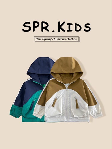 【Welfare Spring Outfit】Boys' Jacket 2025 Spring and Autumn Korean Version Children's Jacket Stylish Baby Jacket Top
