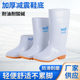 Factory wholesale adult rain boots food hygiene boots non-slip waterproof wear resistant oil resistant acid and alkali resistant food factory work boots