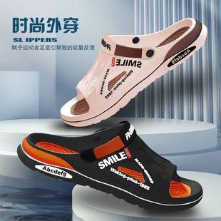 Wholesale Street Stall Men's Sandals Summer Korean Fashion Casual Outer Sandals Soft Sole Non-Slip Slippers for Men