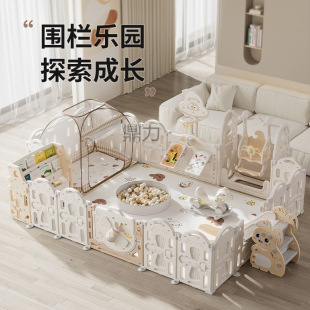 Children's Home Fence Living Room Game Fence Baby Indoor Guardrail Baby Safety Crawling Mat Protective Fence