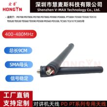 AN0435H15���v�C�쾀 SMAĸ�^�ӿ� �m�ú����_TD500 TD510�� 9CM